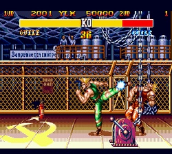 Street Fighter 2: Special Champion Edition